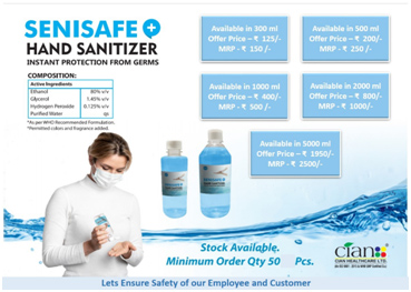 sanitizers